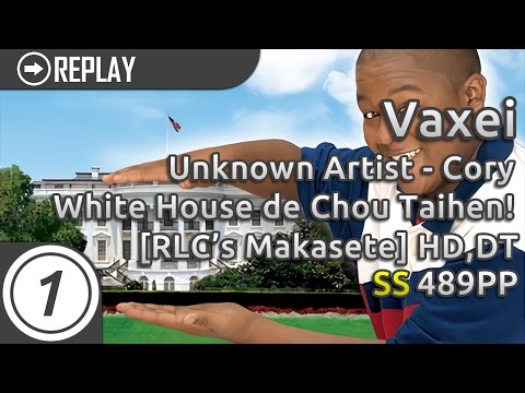 Vaxei | Unknown