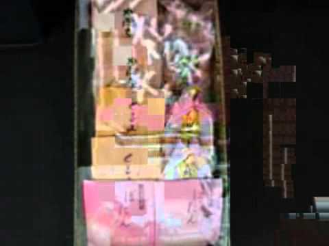 ふるさと花泉Ⅱ　唄