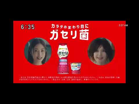 ショートコマーシャル 日本テレビ シューイチCM ブレイクCM 2025年 31