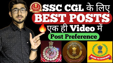 SSC CGL