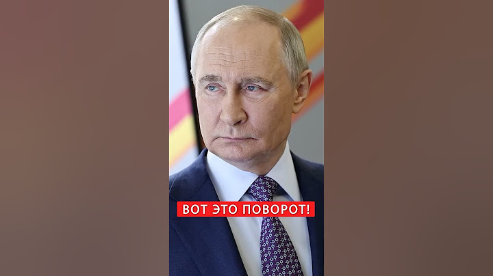 😮Что всплыло! Путин ПРОПАЛ после РАЗГРОМА на РФ! #shorts