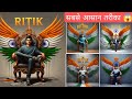 Instagram trending 26 januray wing chair name photo editing republic day nameart photo editing