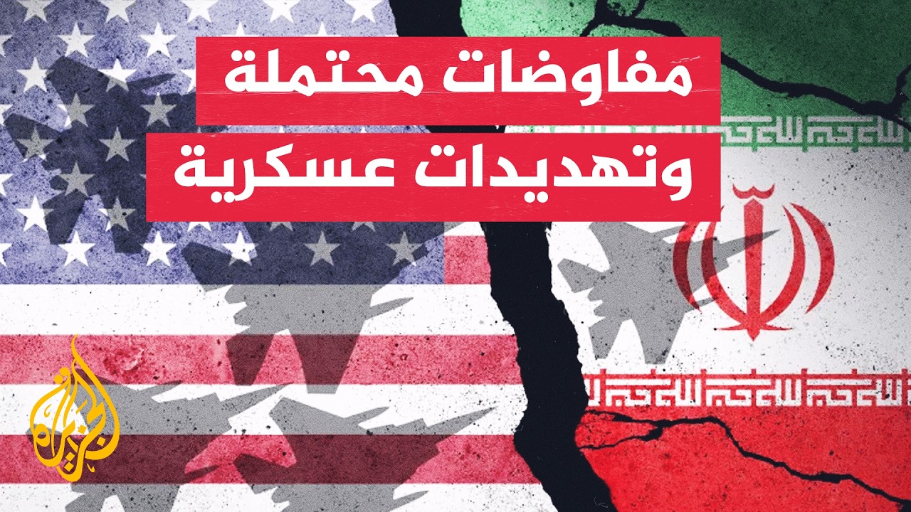 ��� ������� ��������.. ����� ���� ������ ������� �������� �� �� ��� �����
 - نشر قبل 8 دقيقة