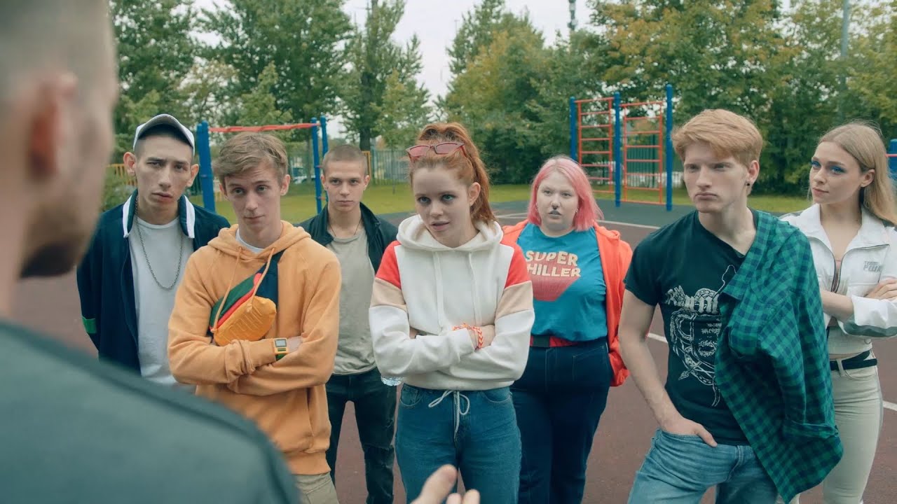 МУЗЫКА ИЗ ТРУДНЫХ ПОДРОСТКОВ - YouTube