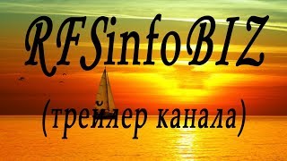 Лучшие курсы по заработку в интернете удаленно О канале Лучшие курсы по заработку в интернете удаленно О канале