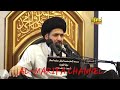 الابتلاء بمرض قساوة القلب آية الله السيد منير الخباز