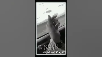 سيد علي طالقاني عن الحجاب الحجاب لا راح يأثر على عملج الحجاب لا راح يأثر على جمالج 