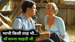 Closed season movie explained in hindi| urdu summarized | hollywood movie explained in hindi 