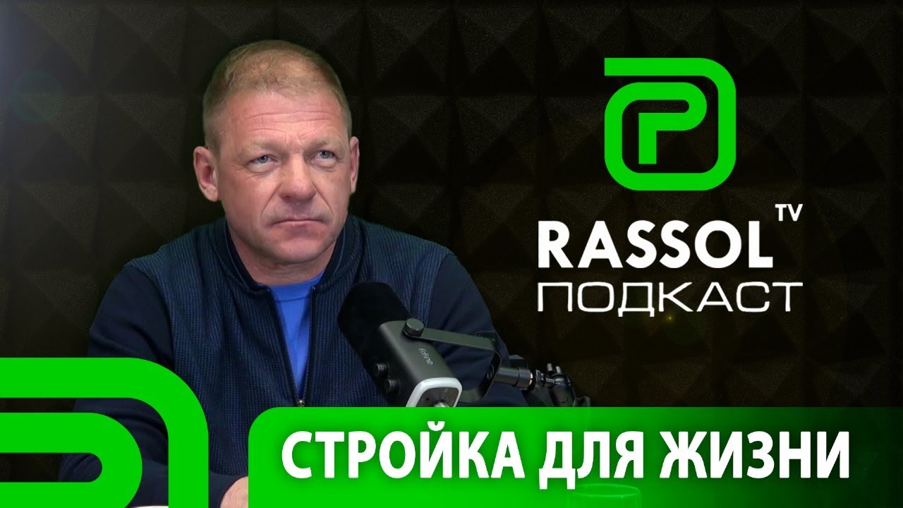 Алексей Горбов. О проекте комплексного развития территории в Усолье-Сибирском.