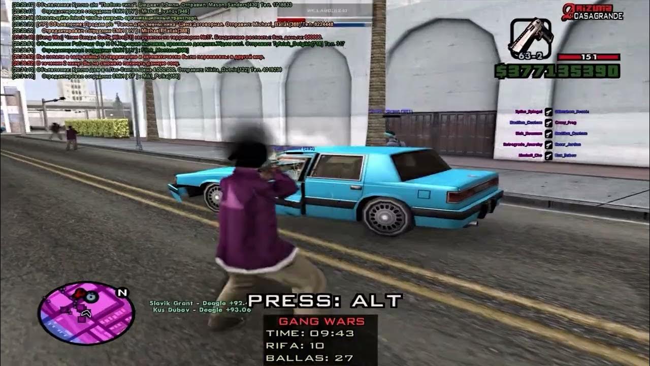 Андеграунд рп. Андеграунд стиль музыки. Андеграунд рп. Андеграунд рп. Рабочий стол в стиле андеграунд.