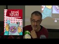 Patxi Irurzun: «De igual a igual. 8 historias del comedor solidario Paris 365»