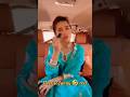 Anika so funny 😁#anika#ishqmntarysadky 40 promo#romantic#funny#drama#latest drana