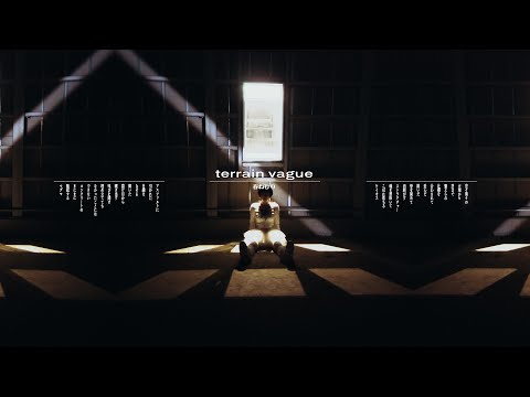 春ねむり HARU NEMURI「terrain vague」（Official Music Video）