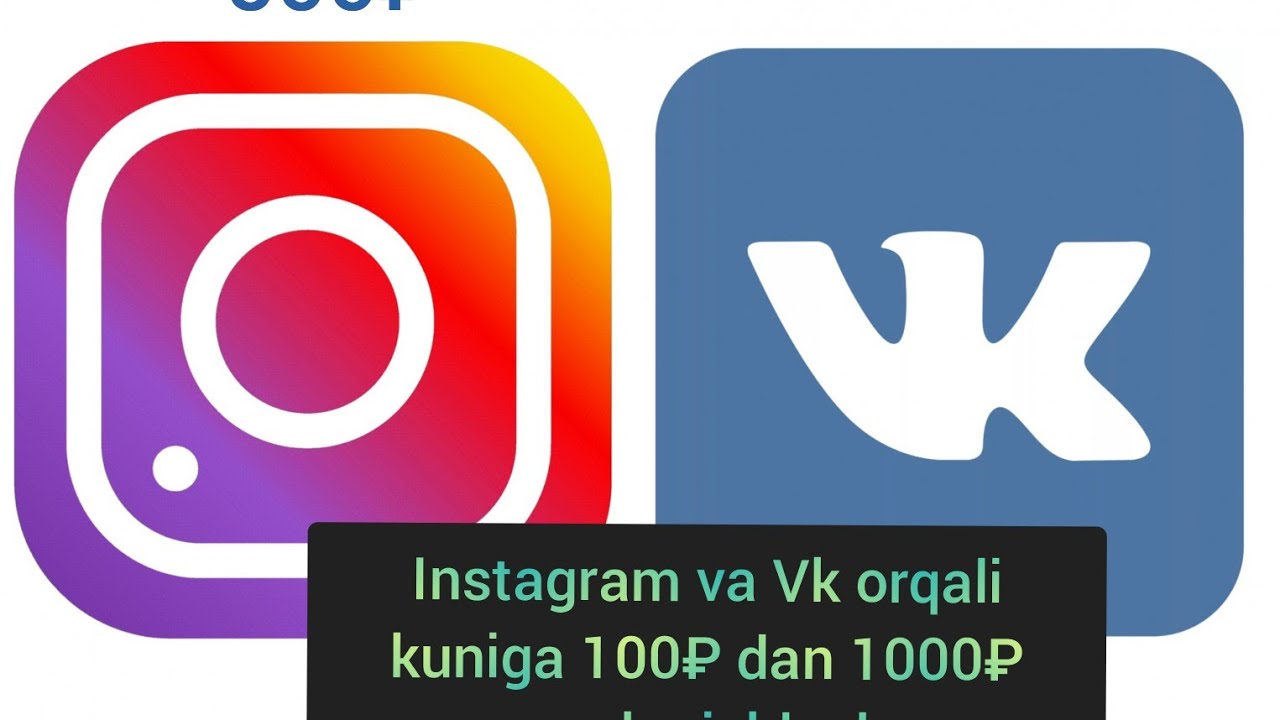 Instagram va VK orqali pul ishlash.GetLike