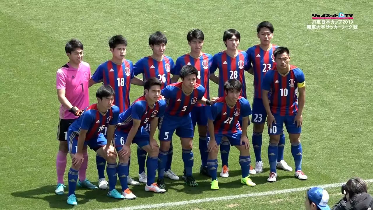Jr東日本カップ19 第93回関東大学サッカーリーグ戦 前期 1部第3節 Youtube