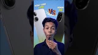 Honor 200 против Redmi Turbo 4 Pro: что лучше? #шорты