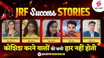 UGC NET June 2023 Result | JRF Success Stories 2023 | UGC NET 2023 Result Celebration | Pradyumn sir