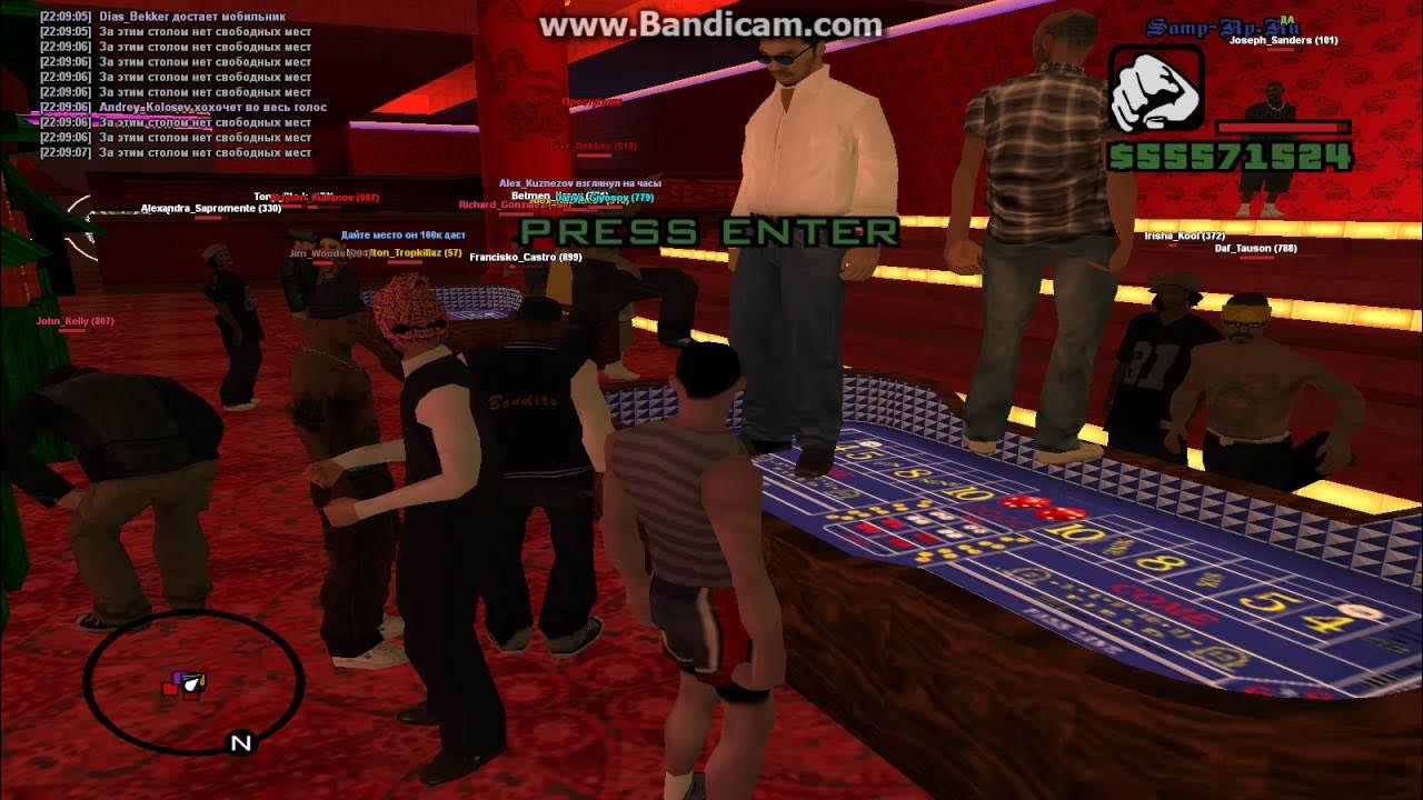 Продается сервер самп. Акк сампа. Продается сервер самп. Скупка аккаунтов. Жирный аккаунт в сампе.