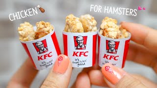 Hamsters hiding CHICKEN in their cheeks ! Hamster's favorite KFC chicken🍗 ｜🐹hamster restaurant