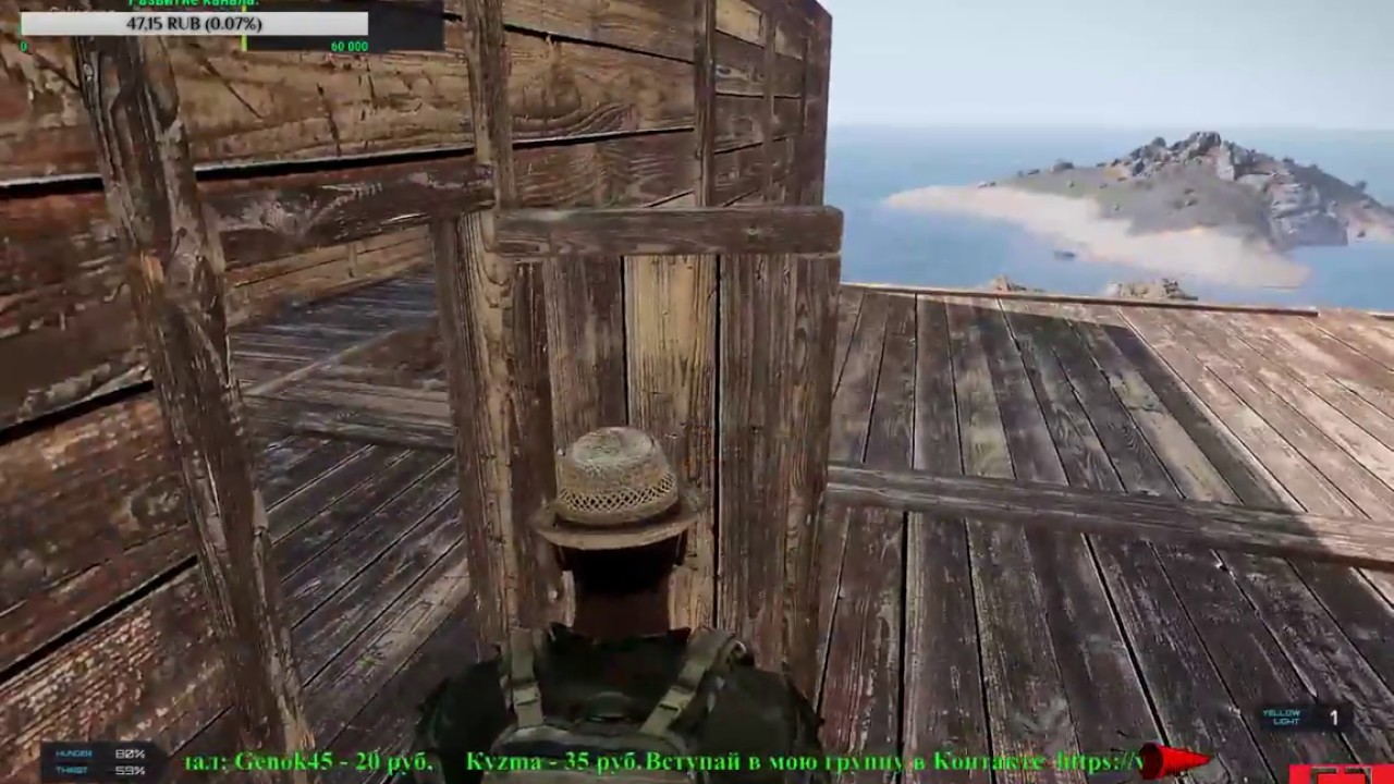 ArmA 3 Exile mod # Строим и восстанавливаем.