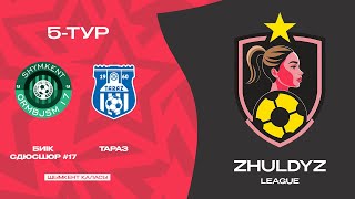 картинка: Zhuldyz league | БИІК СДЮСШОР 17  - ТАРАЗ | Divison B