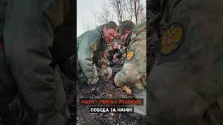 ТГ канал «Военный Продюсер»