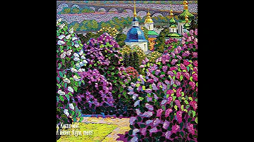 Short 1 Як тебе не любити Києве мій Wie Dich Nicht Lieben Mein Kyjiw GERDAN Ensemble 2025 