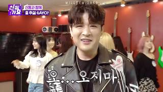 SHINDONG DANCING TOGETHER WITH IDOL GROUPS
