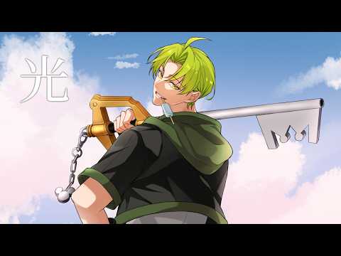 光 / まつぼいす Cover