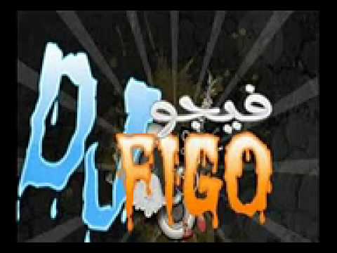 رجعه تانى ليه على فاروق 