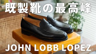 ♡断捨離中♡プロフのご確認も♡ 　TOD'S ローファー　パイソン37 楽天市場】Q□スペイン製【42】フランチェスコ/FRACESCO