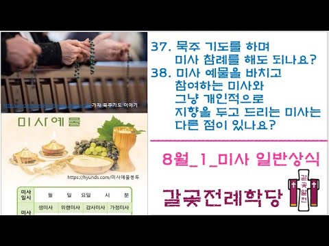 영상썸네일
