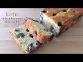 Keto Blueberry Tea Cake