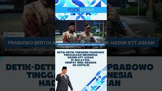 Detik-detik Presiden Prabowo tinggalkan Indonesia untuk menghadiri KTT ASEAN di Malaysia.