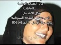 نضال الحاج أبوي الاسد