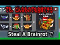 Steal A Brainrot でも、どんなものでも合体できる!【Steal A Brainrot...】【ロブロックス】