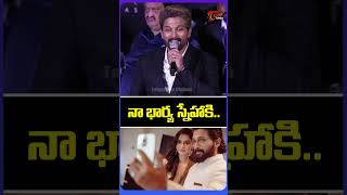 video-gossip-img