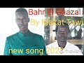 Hen Menh Bahr El Ghazal By Makat Tawil Official Audio South Sudan Music рџЋ рџ ёрџ ёвќ пёЏ2022 Hen Menh Bahr El Ghazal By Makat Tawil Official Audio South Sudan Music рџЋ рџ ёрџ ёвќ пёЏ2022