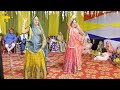        rajasthani top songs mix wedding dance 2023 