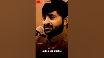 The Legend Of Bhagat Singh || Happy Birthday Bhagat Singh || Devayat Khavad #shorts