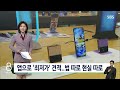 10만 원대 가성비 중고폰 추천! TOP 5, 가격은 착한데 성능은 매섭다!