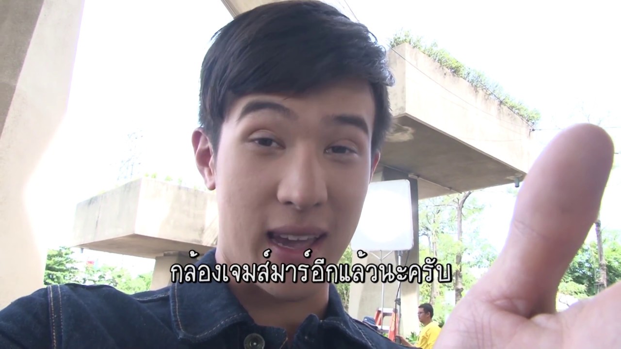 ตะลุยกองถ่าย | อาคม (เจมส์ มาร์ แอบถ่าย มาร์กี้ นอนหลับ) | 27-07-60