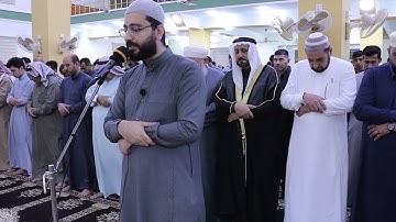 ما تيسير من سورة النمل - صلاة العشاء الشيخ الاستاذ احمد عبدالرحمن الفهداوي