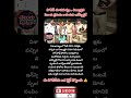 #NEET2026 #NEETExam #PoliceHelp #HumanityFirst #GoodPolice #RealHero #PoliceHero #HelpingHands