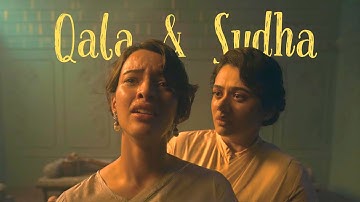 Qala and Sudha | Qala | Phero Na Najariya | Triptii Dimri