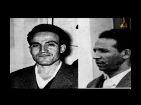 شريط وثائقي حول الشهيد البطل الرمز محمد العربي بن مهيدي من إنتاج المتحف الوطني للمجاهد