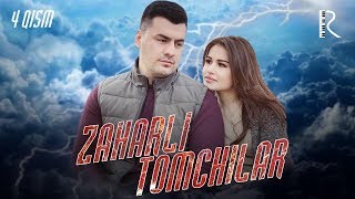 Zaharli tomchilar (o'zbek serial) | Захарли томчилар (узбек сериал) 4-qism Zaharli tomchilar (o'zbek serial) | Захарли томчилар (узбек сериал) 4-qism