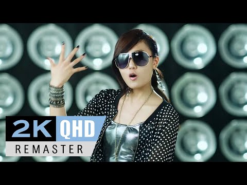 GP BASIC 'Game' MV HD