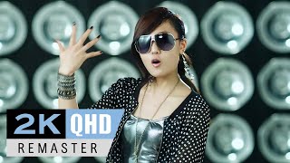 GP BASIC 'Game' MV HD
