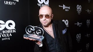 Дмитрий Нагиев получил премию журнала GQ! Дмитрий Нагиев получил премию журнала GQ!